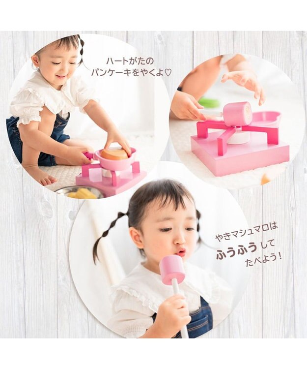 Mother garden マザーガーデン 木のおままごと 野いちご プレミアムBOX 《アウトドアセット》 ピンク(淡)