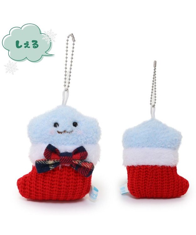 しろたん クリスマス靴下キーホルダー 《しぇる》 単品 / Mother