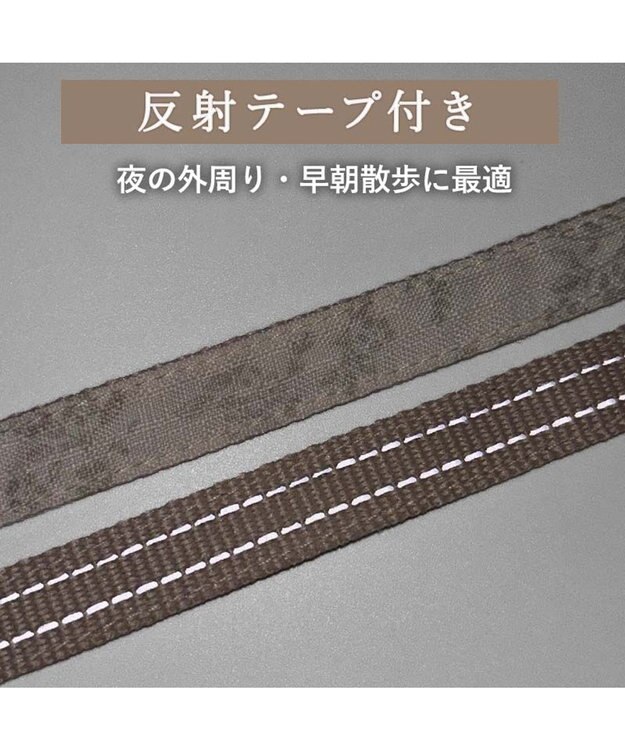 PET PARADISE ペットパラダイス ショルダーリード 花柄 ３Ｓ～Ｓ 小型犬 オフホワイト