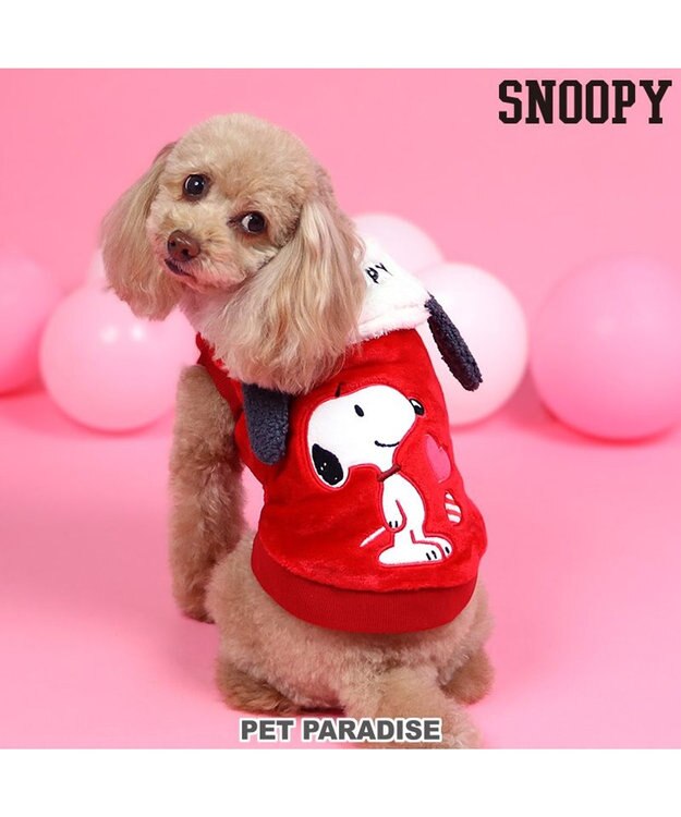 PET PARADISE スヌーピー 襟耳付きベスト 《ラブ》 小型犬 赤