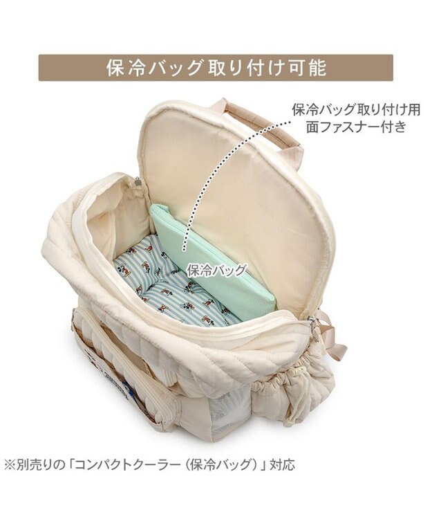 PET PARADISE ディズニー ミッキーマウス 刺繍 リュック アイボリー