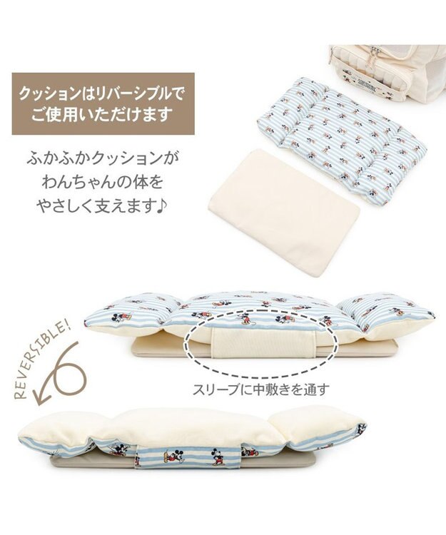 PET PARADISE ディズニー ミッキーマウス 刺繍 リュック アイボリー