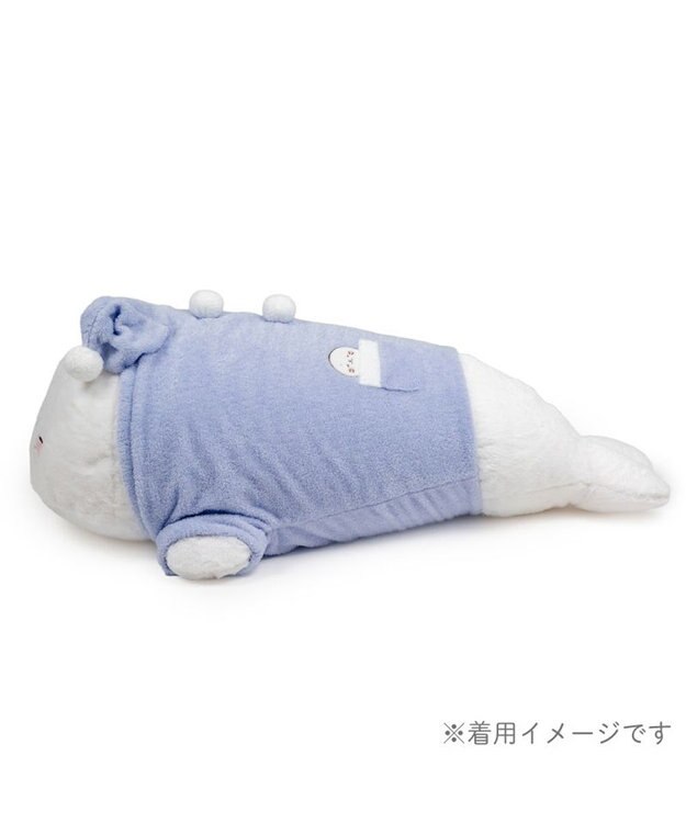 Mother garden しろたん 抱き枕 パジャマカバー 85ｃｍ用 着せ替え服