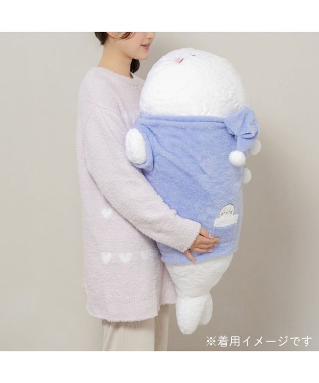 Mother garden しろたん 抱き枕 パジャマカバー 85ｃｍ用 着せ替え服