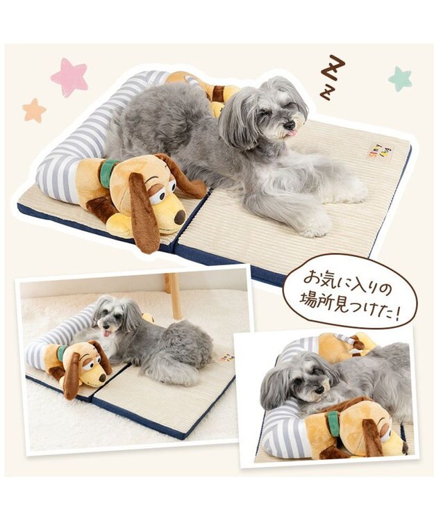 PET PARADISE ディズニー トイ・ストーリー スリンキー ピロー付きマット -