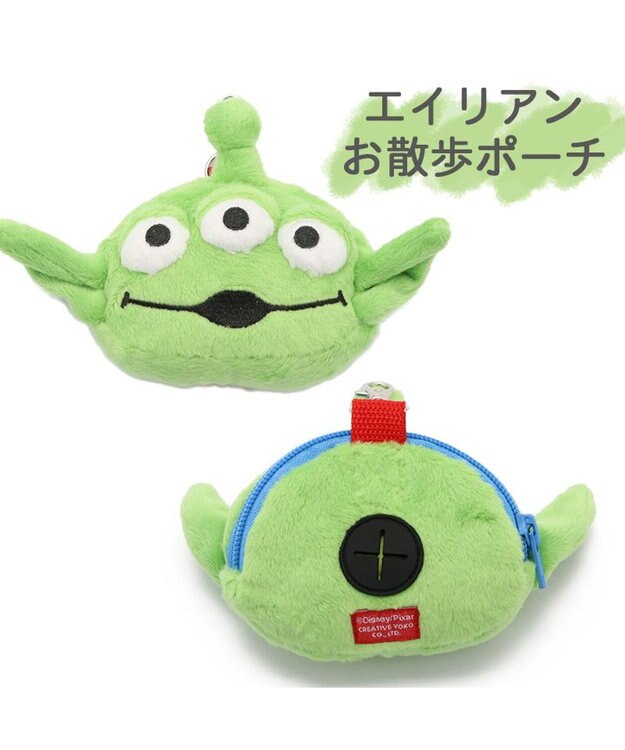 PET PARADISE ディズニー くまのプーさん トイ・ストーリー お散歩ポーチ エイリアン