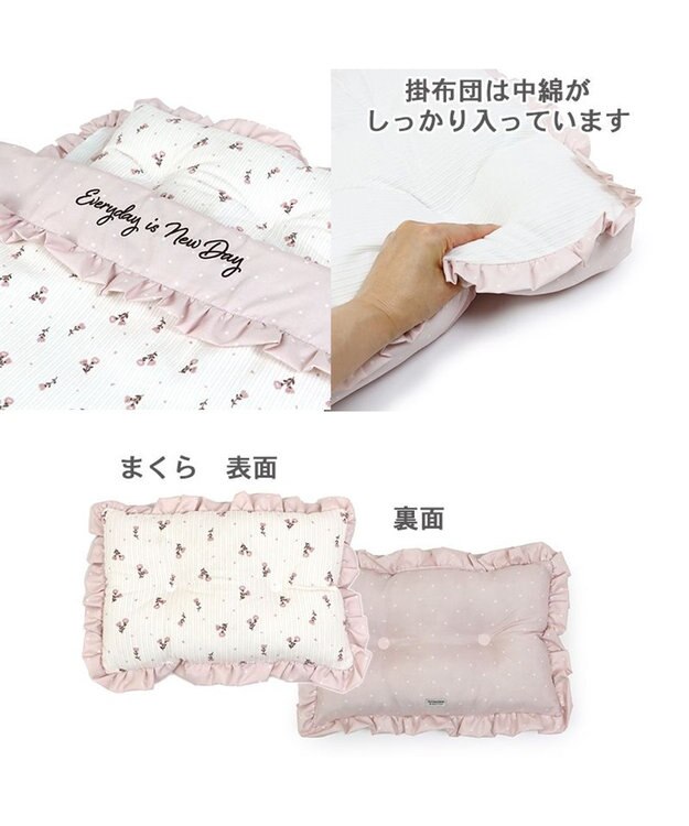 PET PARADISE ペットパラダイス ペット木製ベッド＆花柄布団 ベッド＆花柄布団セット