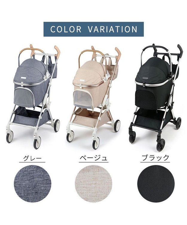 PET PARADISE ショップ限定カラー smooca mini ペットカート 《ネイビー》 ネイビー