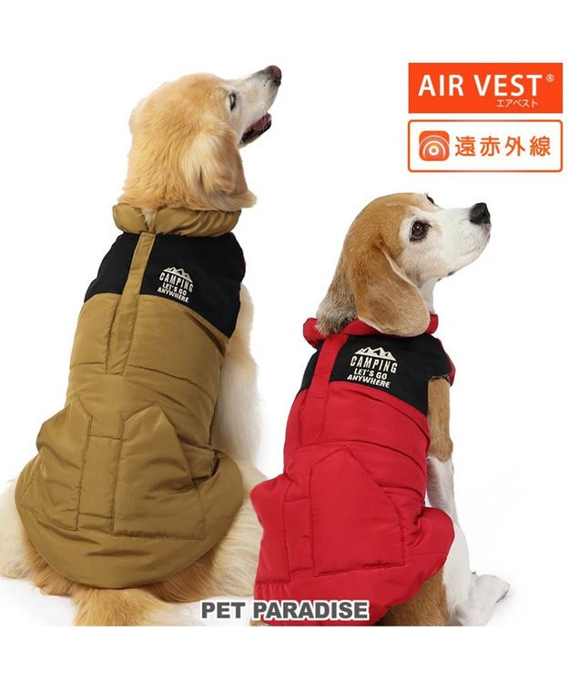 PET PARADISE ペットパラダイス 遠赤外線 エアベスト  《レッド》 中型犬 大型犬 レッド