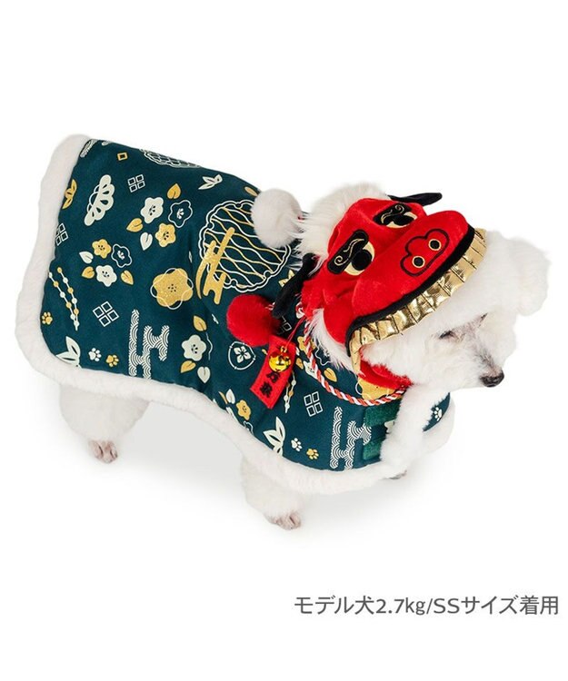 PET PARADISE ペットパラダイス 獅子舞 コート 小型犬 グリーン