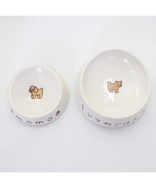 PET PARADISE 【受注生産】ペットパラダイス  えさ皿 食器  名前と誕生日が入ります！ オーダーメイドフードボウル【小】 ホワイト