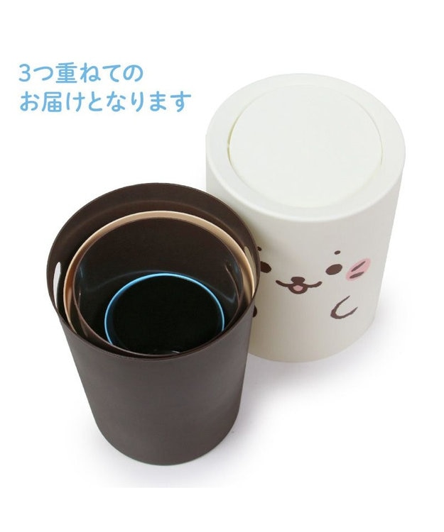 しろたん お友達 顔ぼん ダストボックス 3個セット《しろたんL