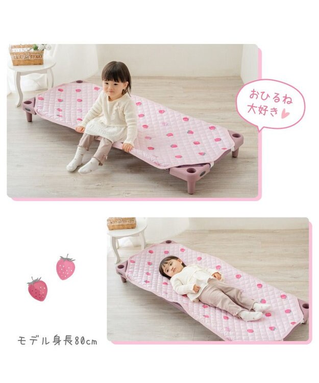 Mother garden マザーガーデン 野いちご コットカバー 野いちご