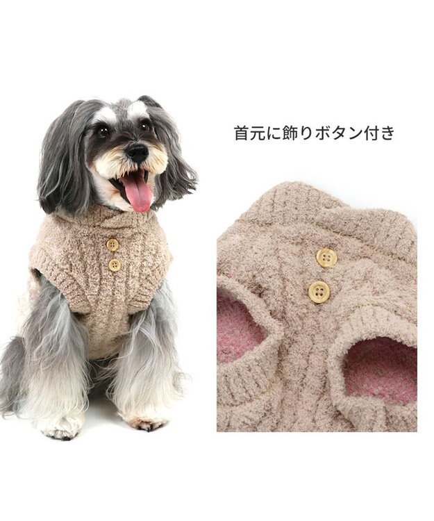 犬服 モコ様専用 ハンドメイドの+urbandrive.co.ke