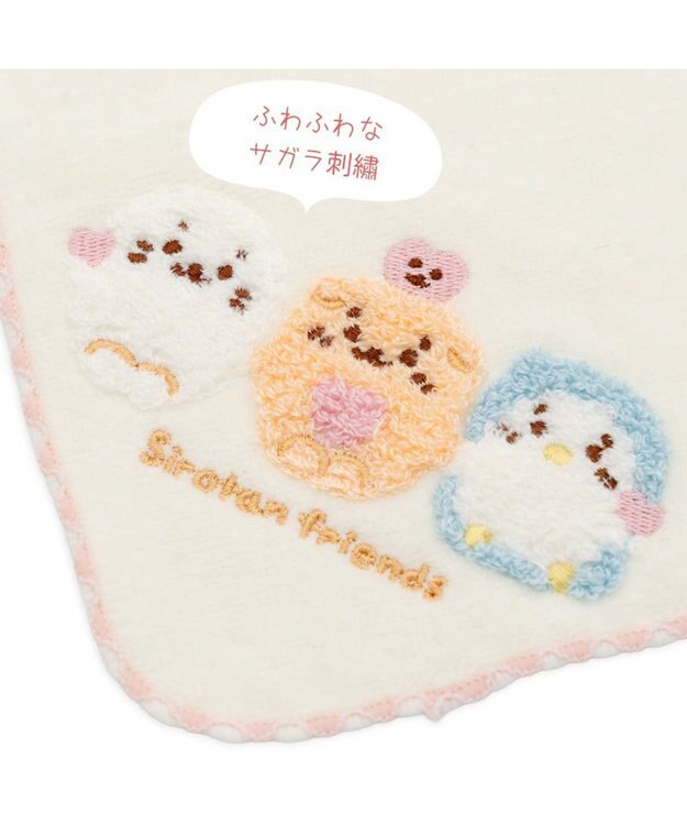 Mother garden しろたん サガラ ミニタオル 《お友だち柄》 オフホワイト