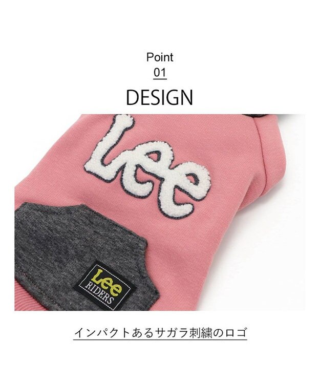 PET PARADISE Ｌｅｅ サガラ刺繍パーカー 《ピンク》 小型犬 ピンク