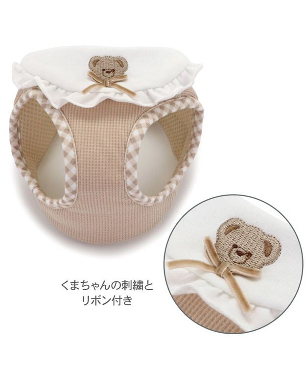 PET PARADISE ペットパラダイス くまちゃん ベストハーネス ３Ｓ 小型犬 ベージュ