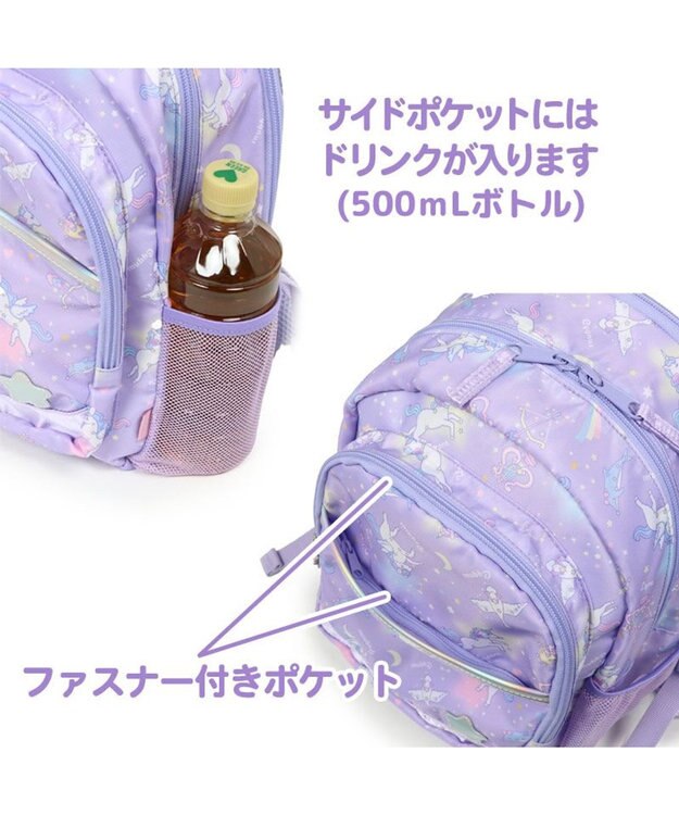 Mother garden マザーガーデン ユニコーン 子供用リュックサック Ｍサイズ  《星空柄》 -