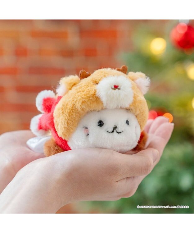 Mother garden しろたん キーホルダー 《トナカイしろたん》 単品 トナカイしろたん