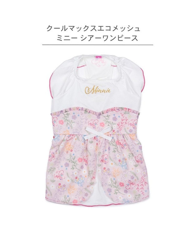 PET PARADISE ディズニー ミニーマウス エコメイド シアー ワンピース  小型犬 ピンク