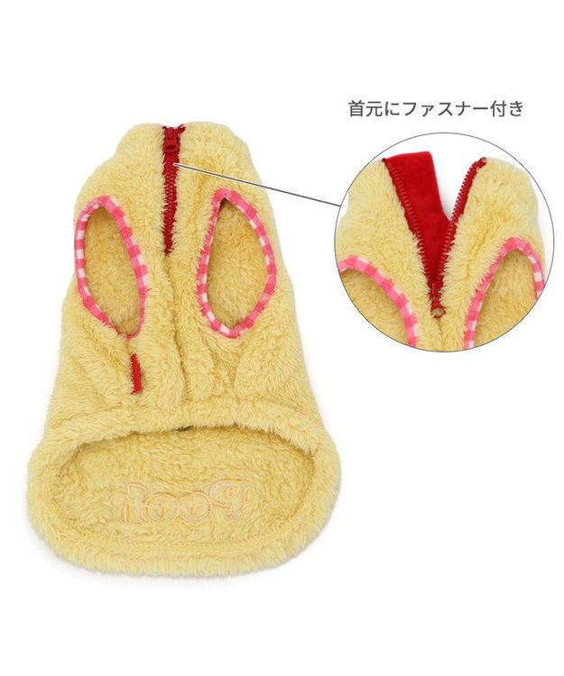 PET PARADISE ディズニー くまのプーさん お顔ハーフジップベスト 中型犬 くまのプーさん