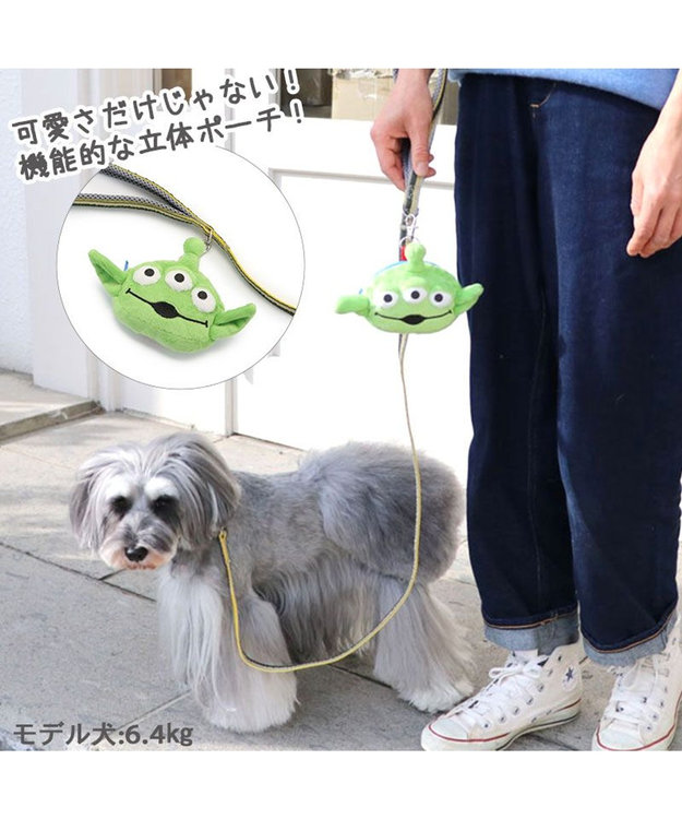 PET PARADISE ディズニー くまのプーさん トイ・ストーリー お散歩ポーチ エイリアン