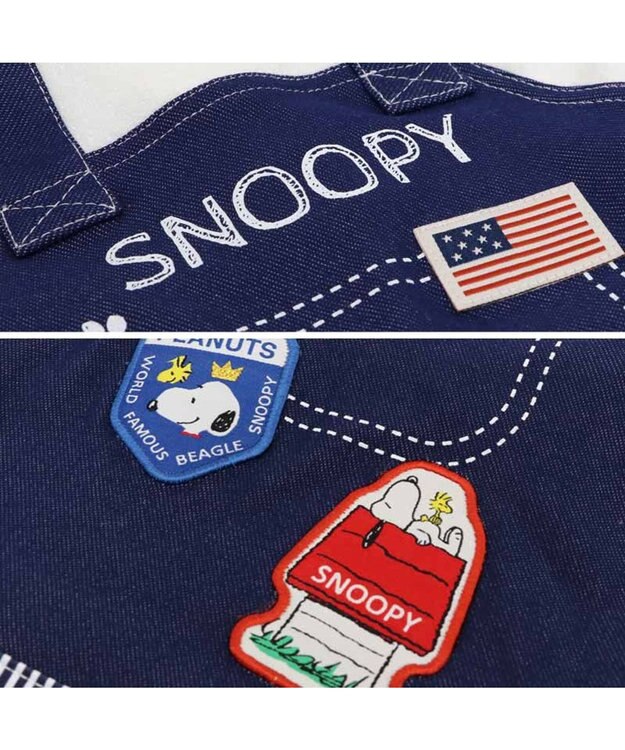 PET PARADISE スヌーピー オーバーオール風 パーカー 小型犬 ネイビー