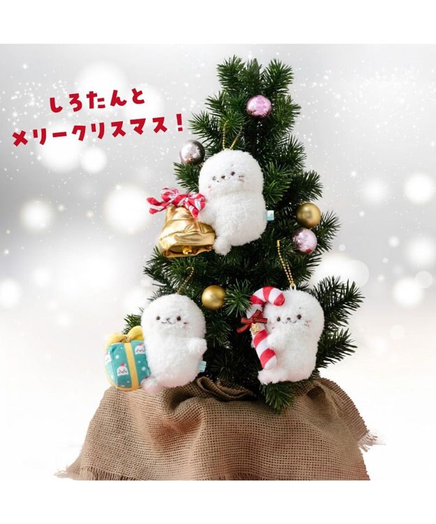 Mother garden しろたん オーナメント キーホルダー 《ベル》 単品 ベル