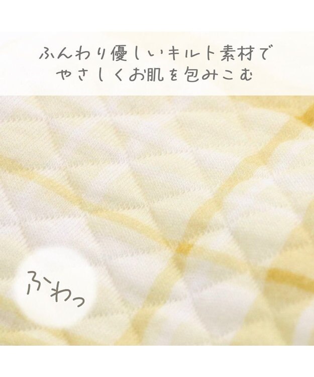 PET PARADISE リサとガスパール チェック キルトベスト 小型犬 ホワイト×イエロー