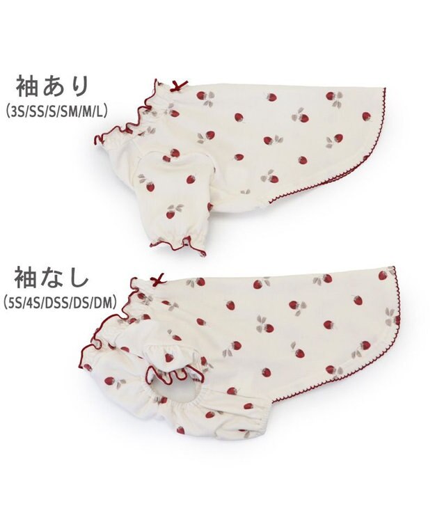 PET PARADISE ペットパラダイス ペティヒート Tシャツ 《苺柄》 中型犬 大型犬 苺柄