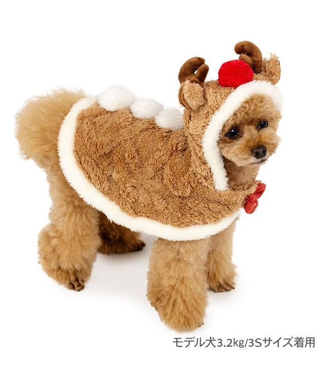 PET PARADISE ペットパラダイス トナカイ ポンチョ 2025 小型犬 ライトブラウン
