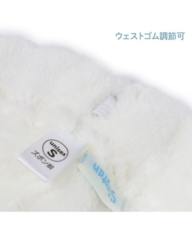 Mother garden しろたん ふわふわルームウェア ユニセックス サイズ 白~オフホワイト