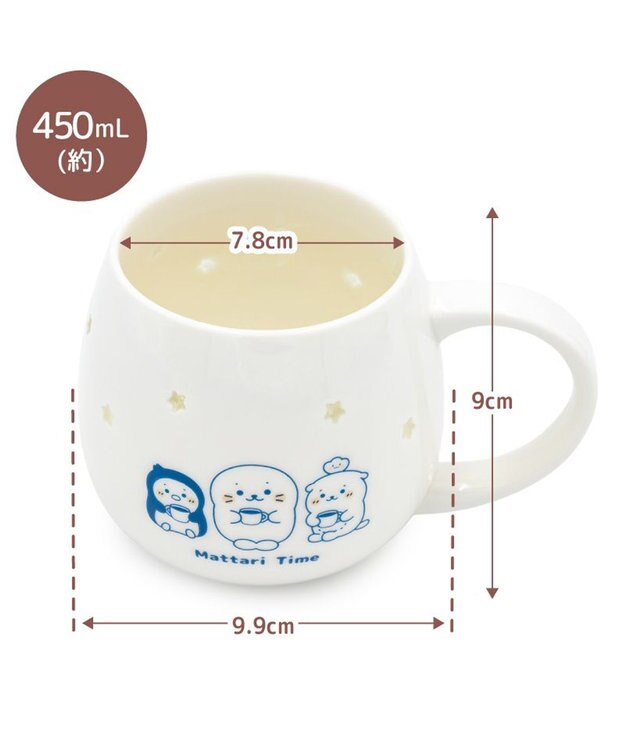 Mother garden しろたん 蛍焼きマグカップ 450mL 《お友達 まったりタイム》単品 お友達 まったりタイム