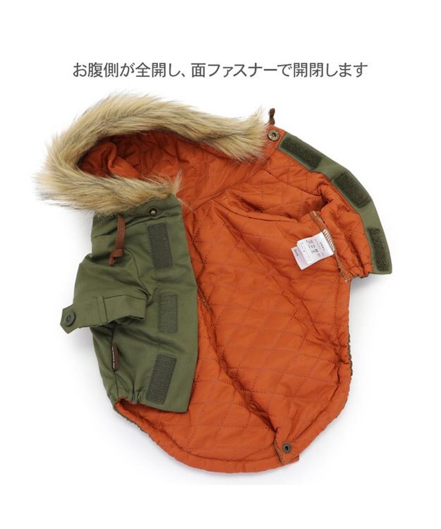 PET PARADISE ペットパラダイス 遠赤外線 モッズコート 小型犬 カーキ