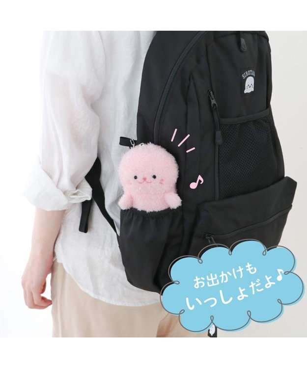 Mother garden しろたん ついてきちゃうマスコット  キーホルダー 12cm 《もふもふ 水色》 単品 水色