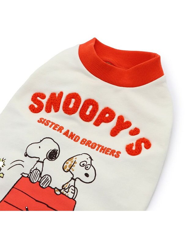 PET PARADISE スヌーピー 兄弟集合柄 トレーナー 白【中型犬】  【大型犬】 ホワイト