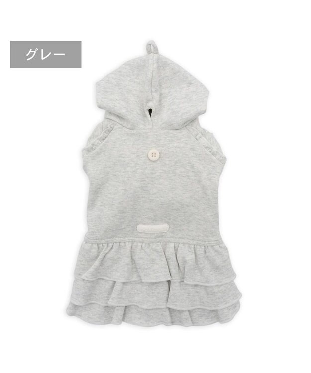 PET PARADISE ペットパラダイス フリルフーディー 《グレー》 小型犬 グレー