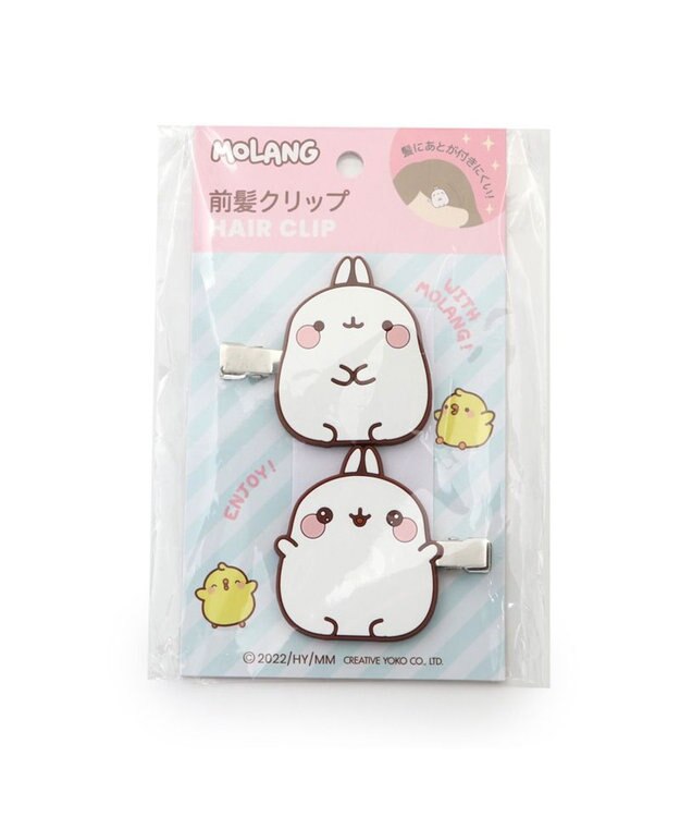 マザーガーデン MOLANG モラン 前髪クリップ ヘアピン ヘア