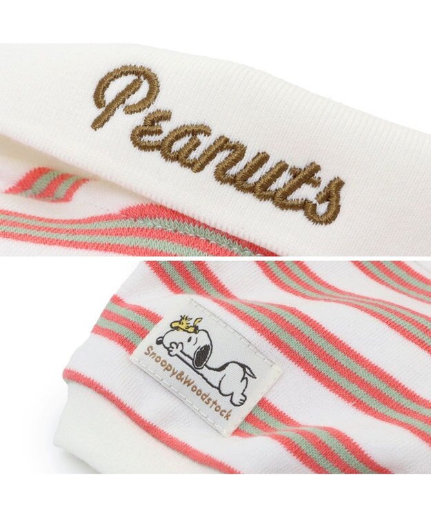 PET PARADISE スヌーピー ポロシャツ 《ボーダー》 中型犬 大型犬 ホワイト×レッド