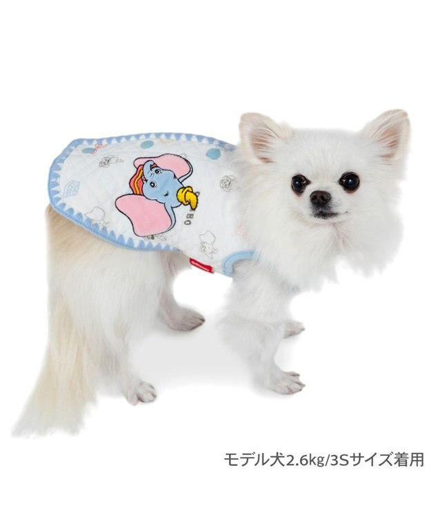 PET PARADISE ディズニー ダンボ キルトベスト 小型犬 ホワイト×ブルー