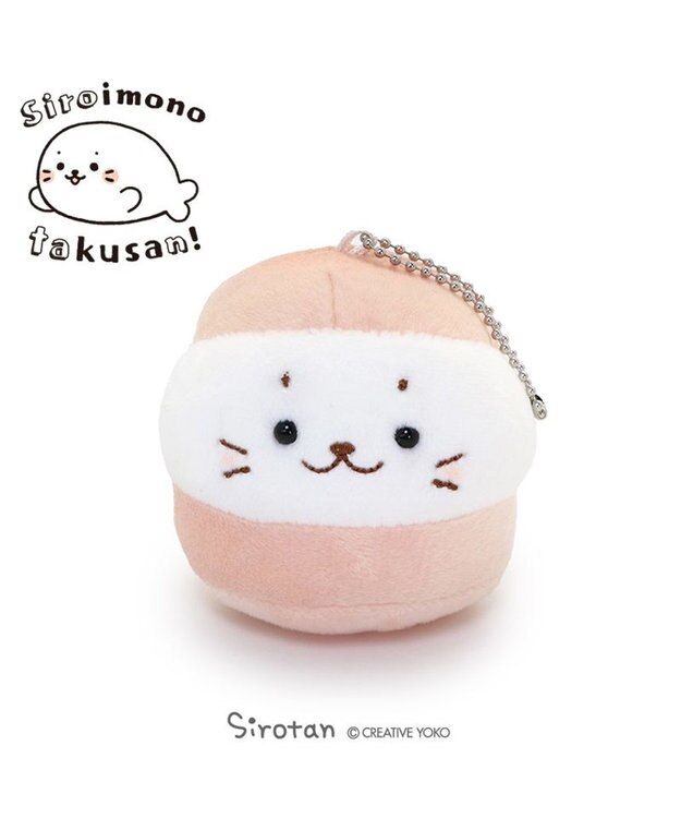 無神コウ ミニマスコットキーホルダー Amazon.co.jp: 【きながにシマエナガ】 ボールチェーン