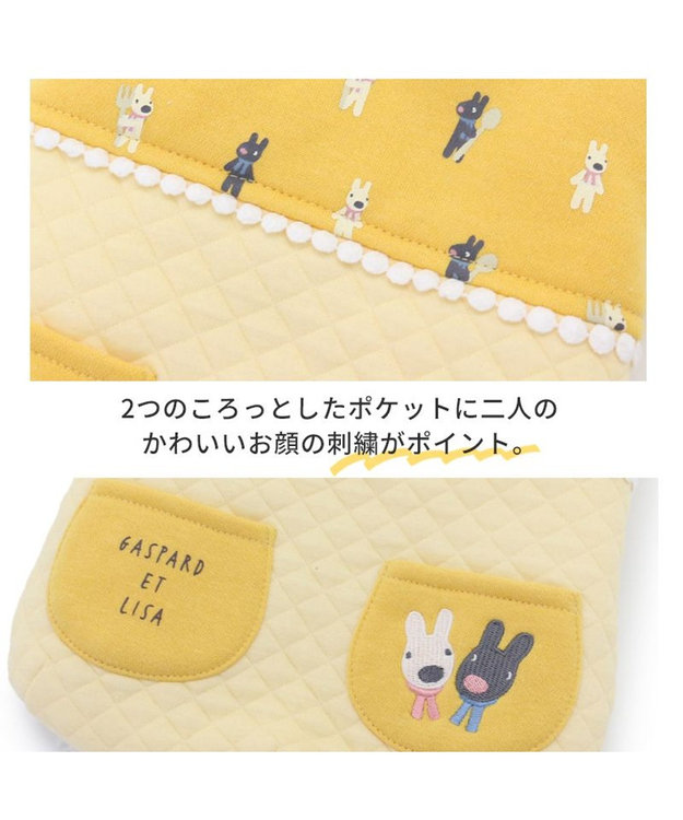 PET PARADISE 犬 服 秋冬 リサとガスパール 綿入り ベスト 【小型犬】 切替ポケット 黄