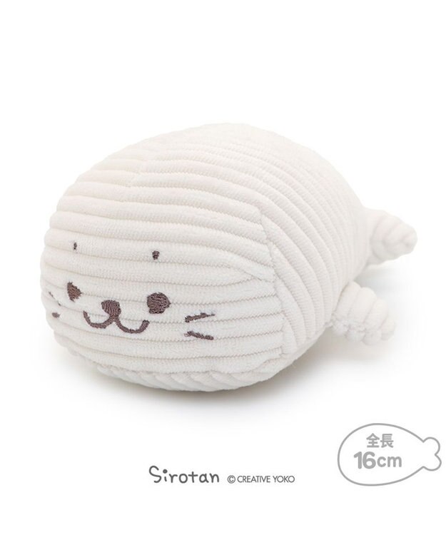 Mother garden しろたん コーデュロイ ちびマスコット 16cm 白～オフホワイト