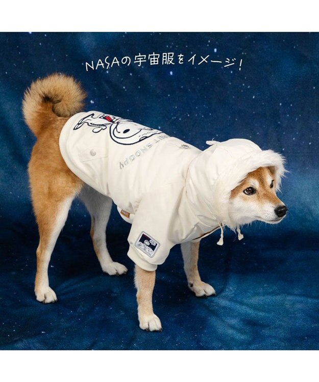PET PARADISE スヌーピー 遠赤外線 コート 《月面着陸》 中型犬 大型犬 オフホワイト