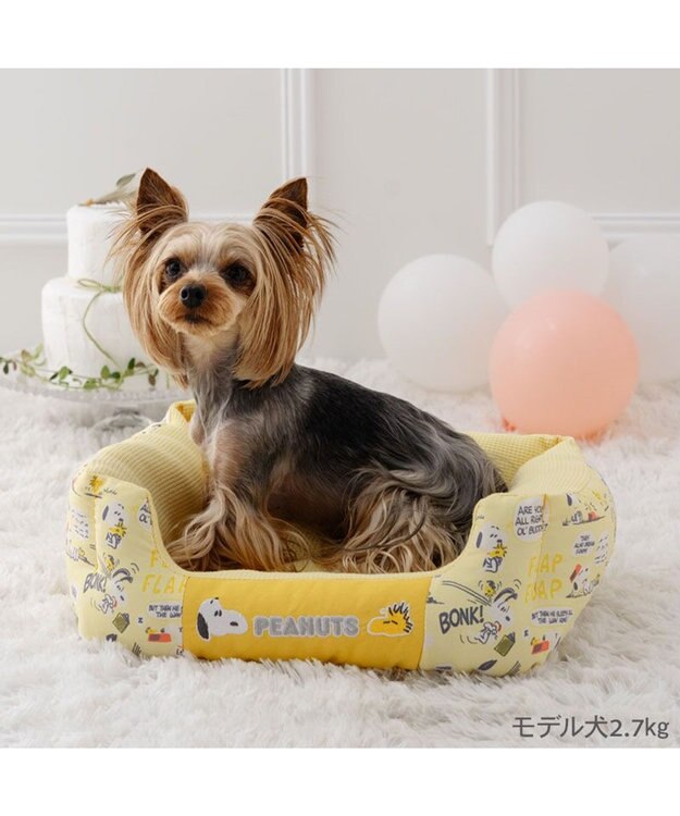 PET PARADISE スヌーピー　いつも一緒 カドラー S  超小型犬 38×32cm イエロー