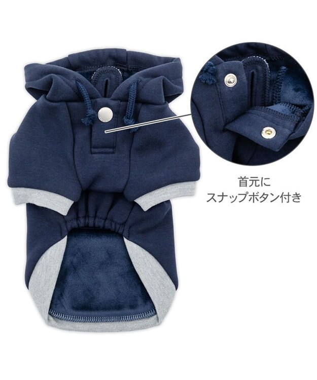 PET PARADISE J.PRESS ロゴ 裏起毛 パーカー 中型犬 ネイビー