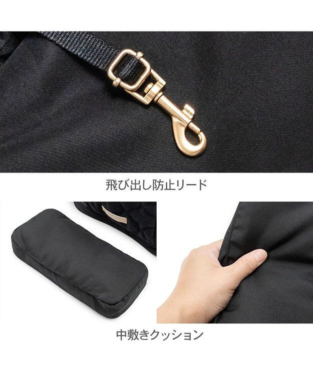 PET PARADISE ペットパラダイス ナチュラル キルティング ハグ＆リュック S 超小型犬 ブラック