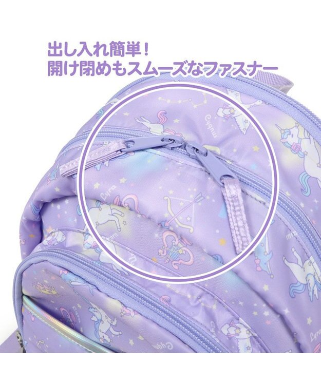 Mother garden マザーガーデン ユニコーン 子供用リュックサック Ｍサイズ  《星空柄》 -