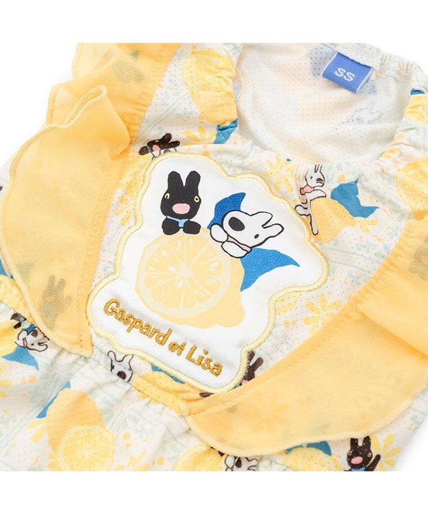 PET PARADISE リサとガスパール エコメイド シトラス ワンピース 中型犬 ホワイト×イエロー