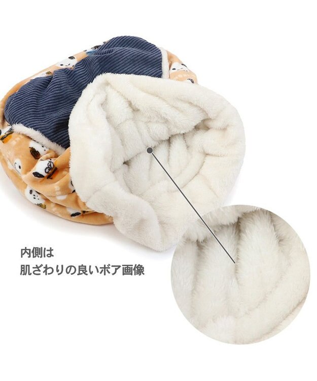 PET PARADISE スヌーピー 遠赤外線 犬たんぽ  《ブラザー柄》 40×48cm ブラザー柄